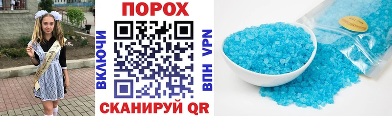 купить наркотики сайты  Тутаев  Amphetamine VHQ 