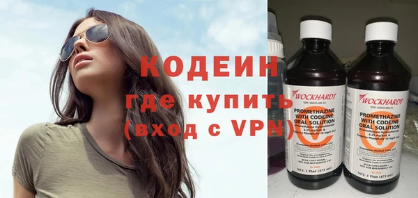 соль ск Баксан