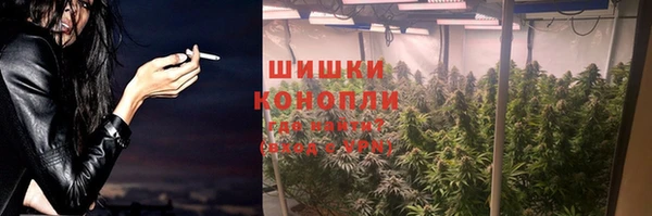 ALPHA PVP Балахна