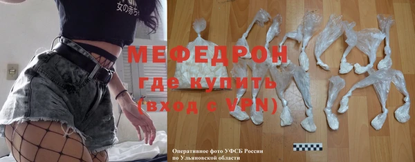 соль ск Баксан
