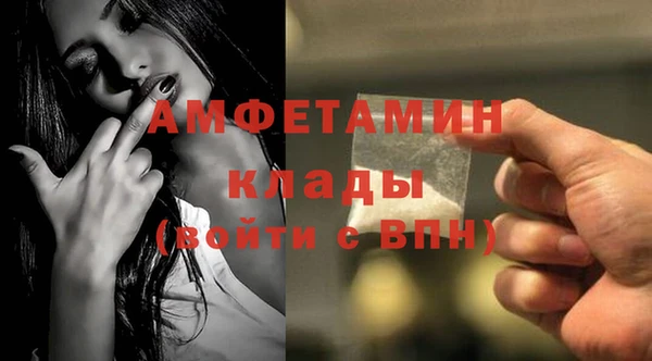соль ск Баксан