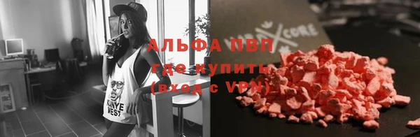 соль ск Баксан