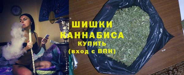 соль ск Баксан