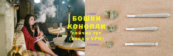 ALPHA PVP Балахна