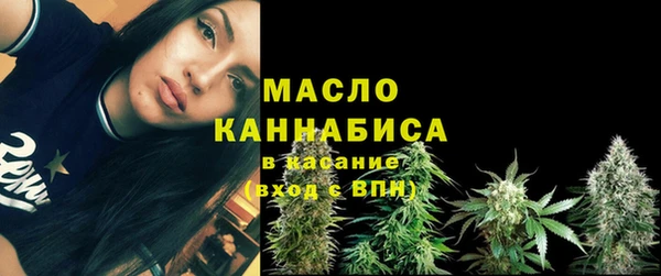 марки lsd Балабаново